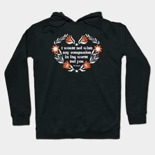 The Tempest - Shakespeare Quote Hoodie